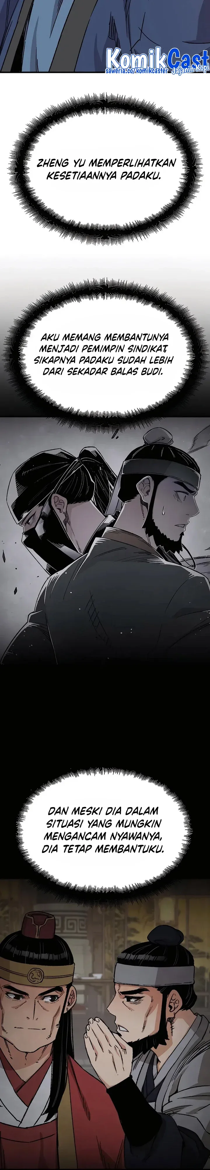 Halaman 33 — Reincarnated Murim Lord Chapter 32