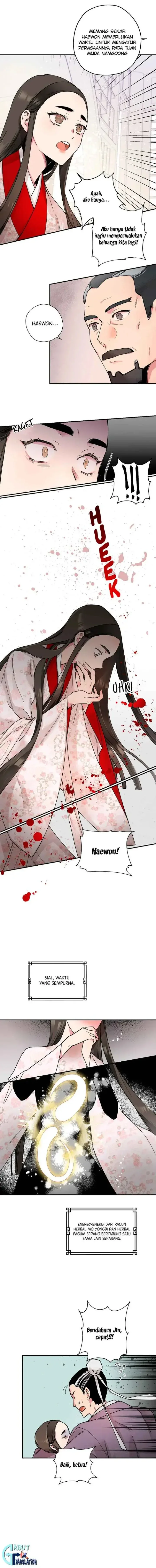 Halaman 11 — Master Villainess the Invincible! Chapter 2