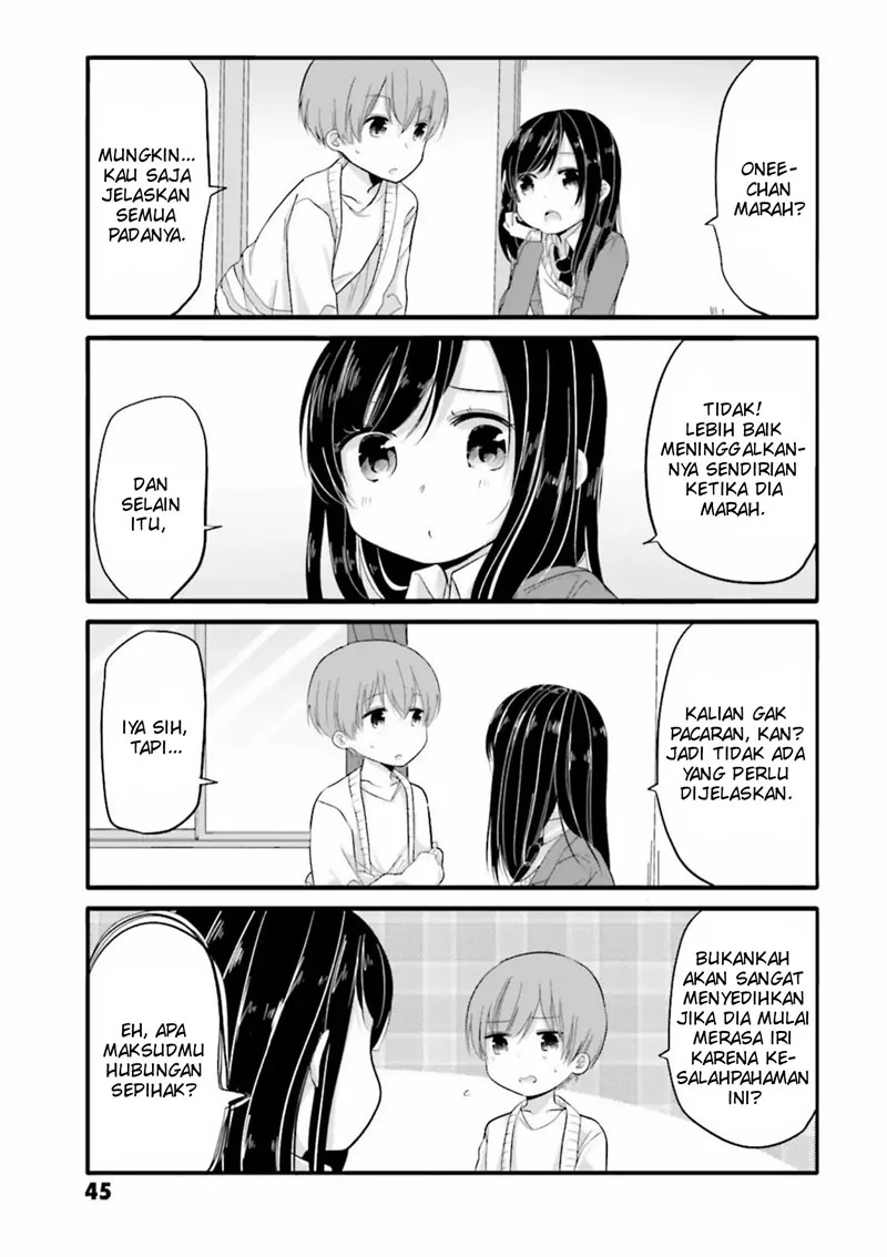 Halaman 4 — Uchi no Hentai Maid ni Osowareteru Chapter 26