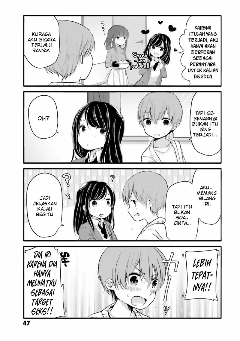Halaman 5 — Uchi no Hentai Maid ni Osowareteru Chapter 26