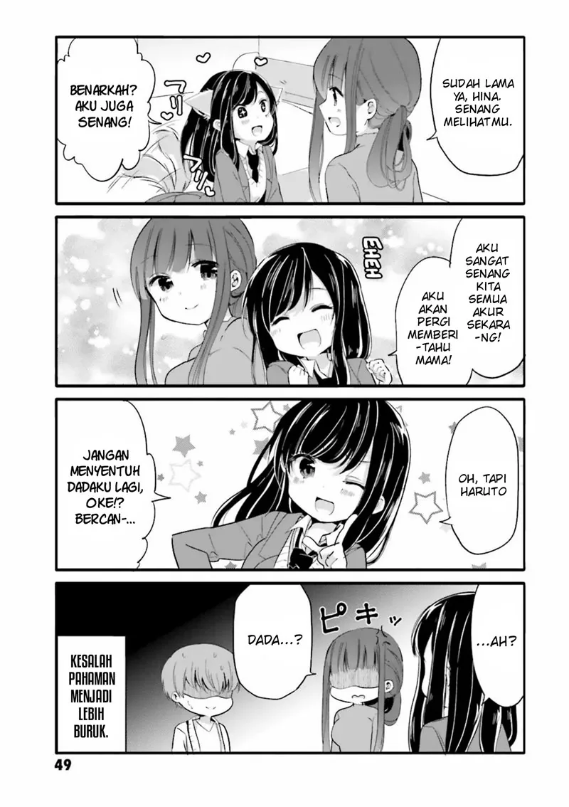 Halaman 7 — Uchi no Hentai Maid ni Osowareteru Chapter 26