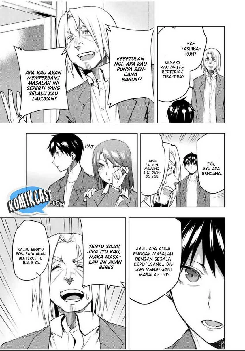 Halaman 3 — Bokutachi no Remake Chapter 30.2