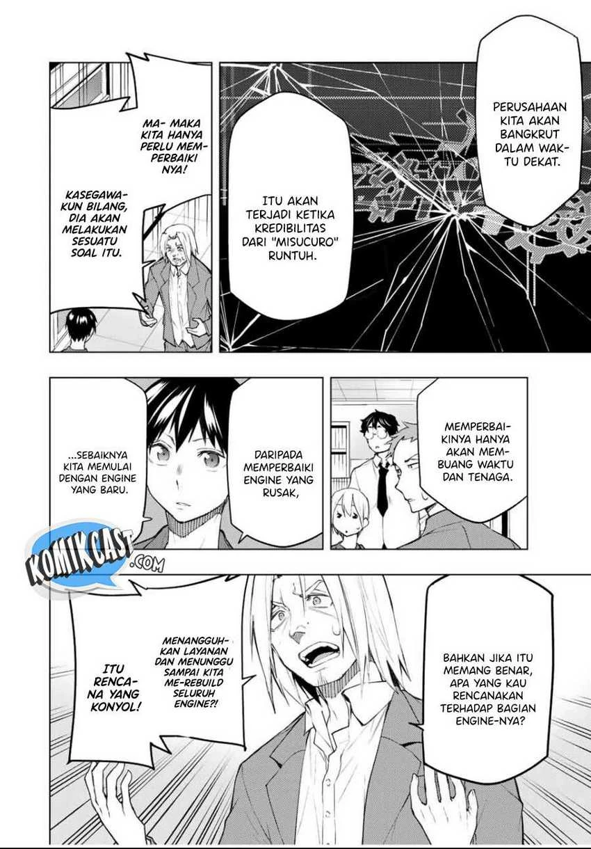 Halaman 5 — Bokutachi no Remake Chapter 30.2