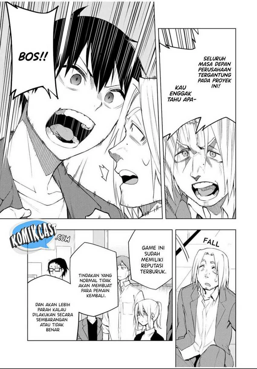 Halaman 13 — Bokutachi no Remake Chapter 30.2