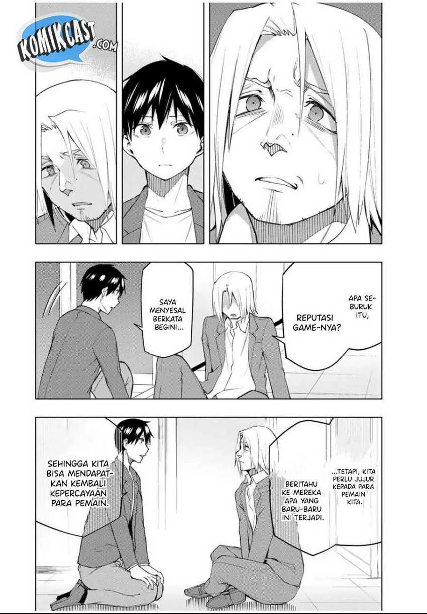 Halaman 14 — Bokutachi no Remake Chapter 30.2