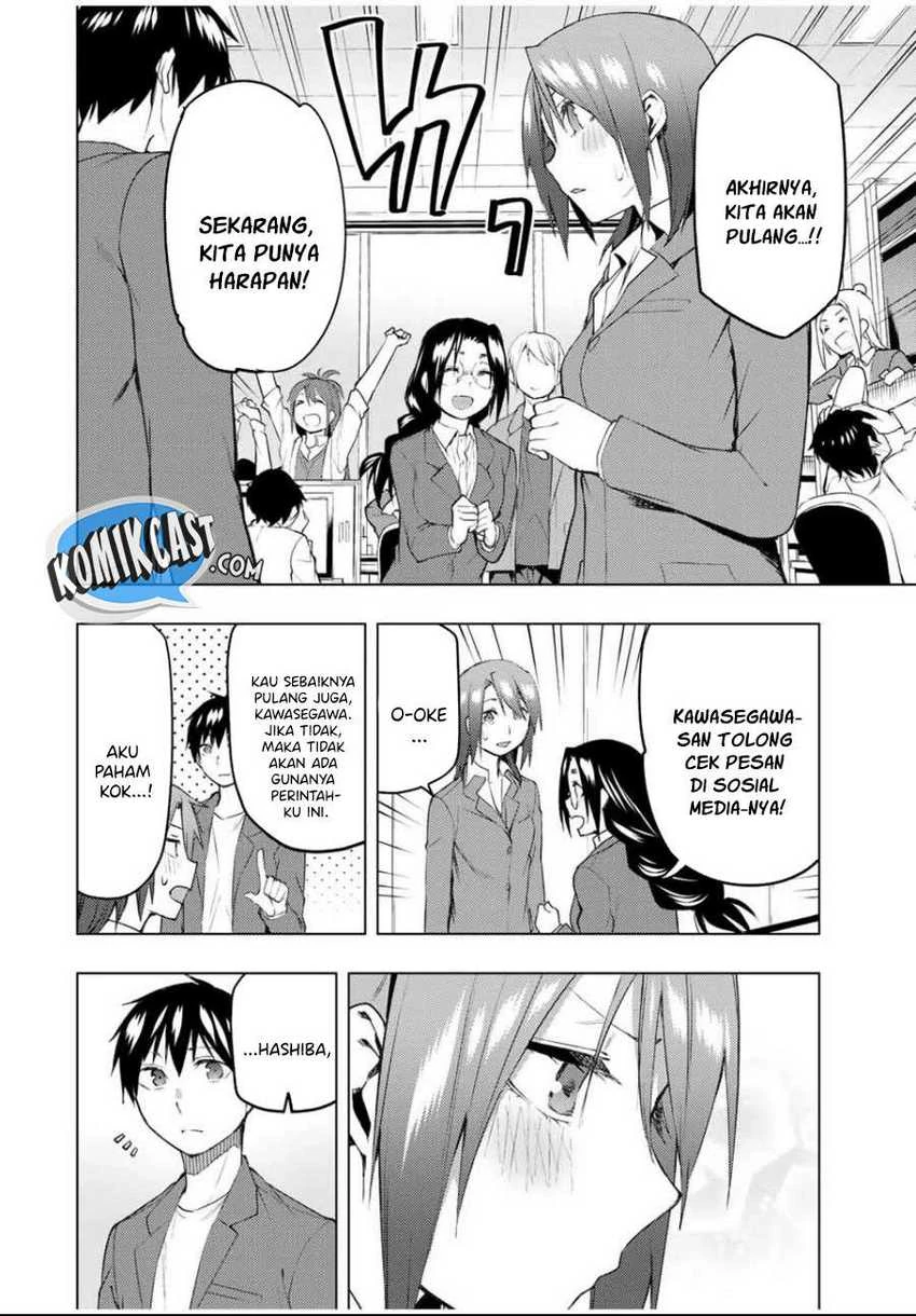 Halaman 16 — Bokutachi no Remake Chapter 30.2