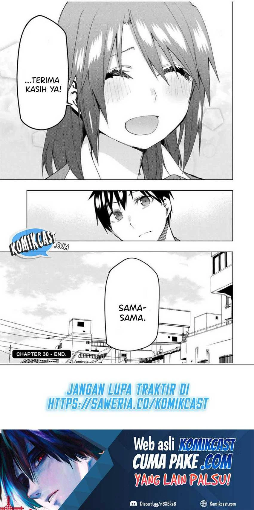 Halaman 17 — Bokutachi no Remake Chapter 30.2