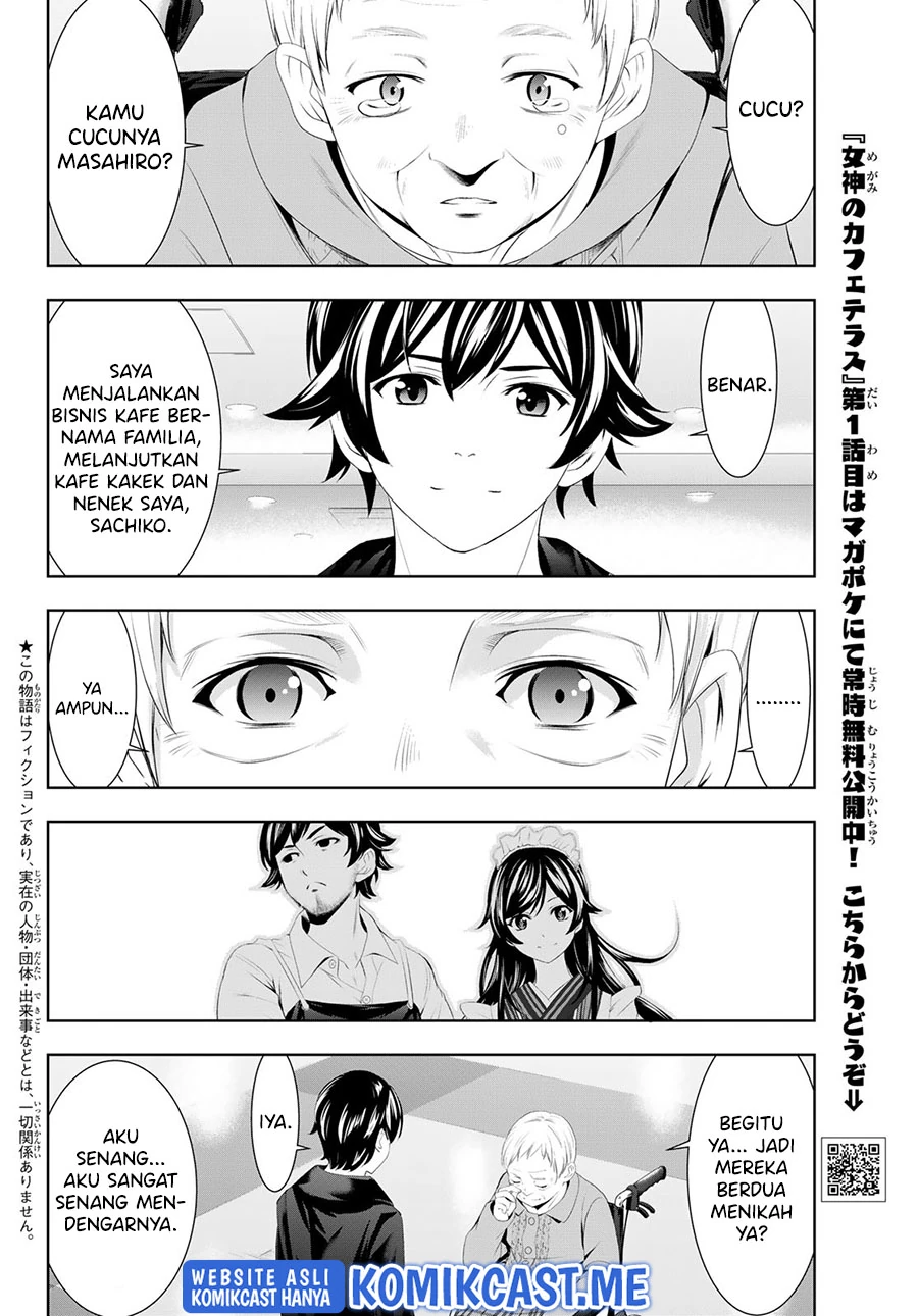 Halaman 5 — Megami no Café Terrace Chapter 62