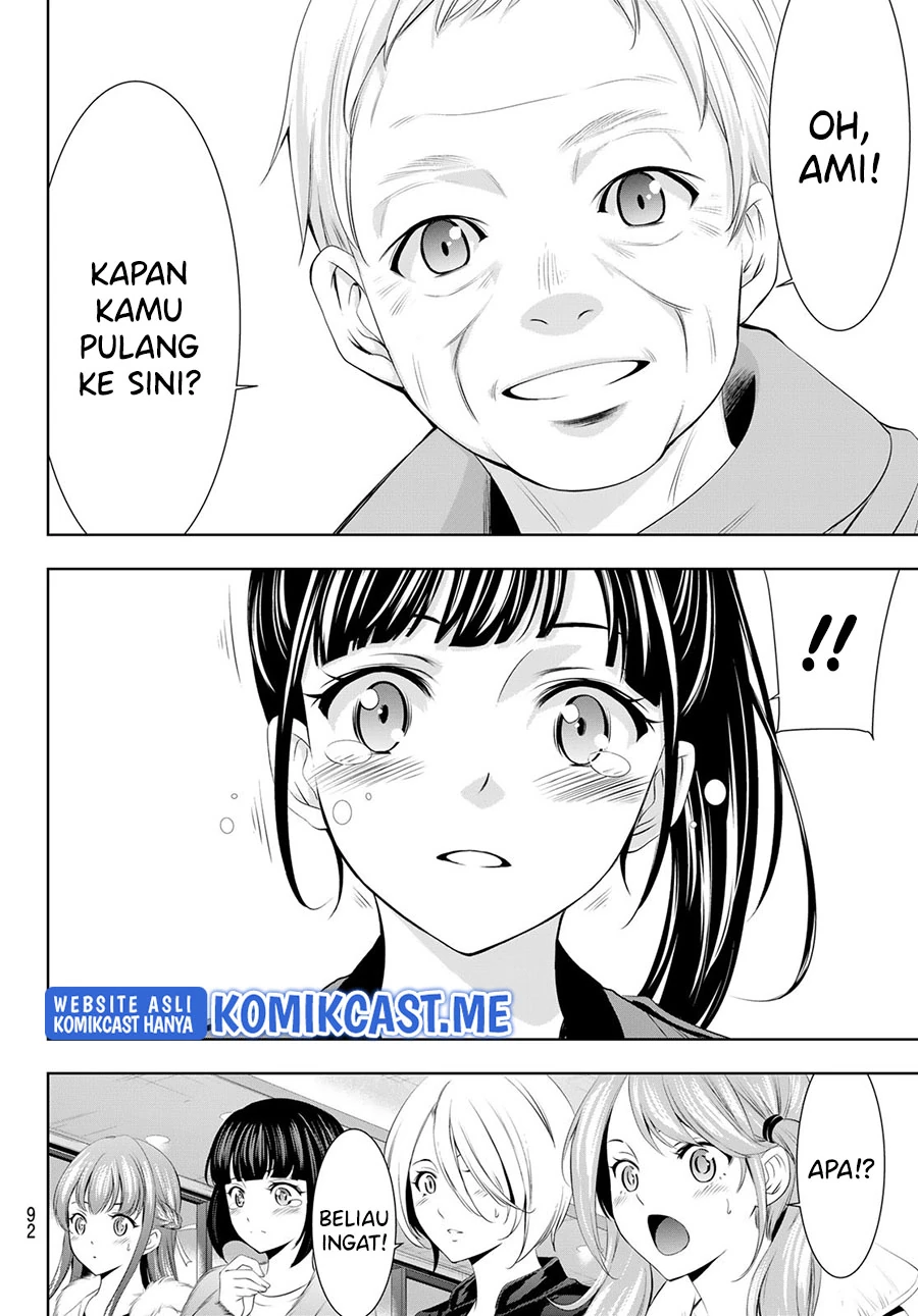 Halaman 7 — Megami no Café Terrace Chapter 62