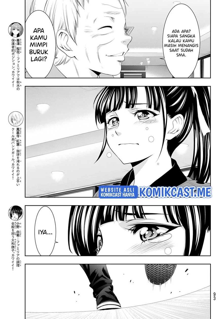 Halaman 8 — Megami no Café Terrace Chapter 62