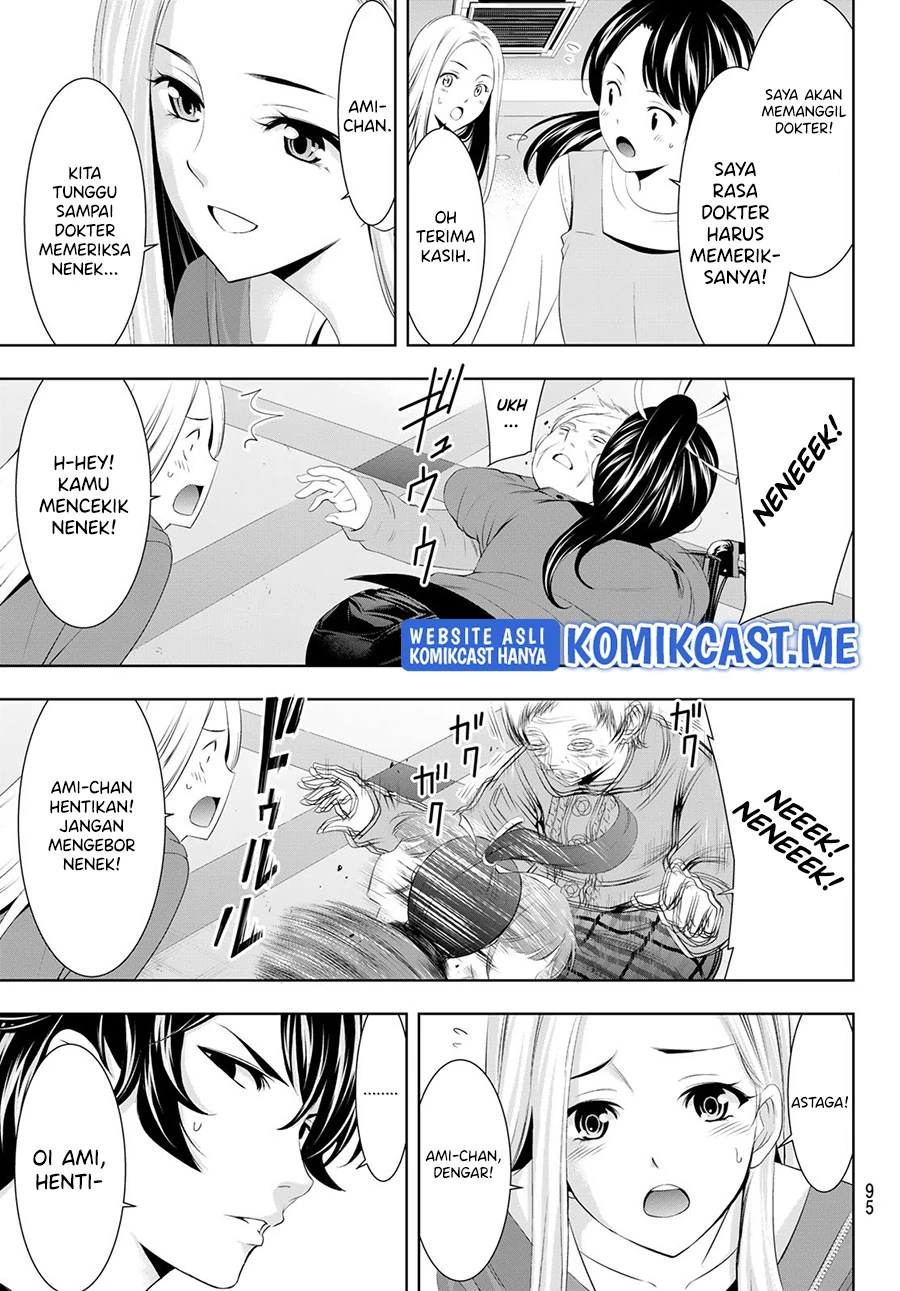 Halaman 9 — Megami no Café Terrace Chapter 62