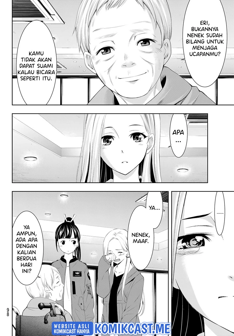 Halaman 12 — Megami no Café Terrace Chapter 62