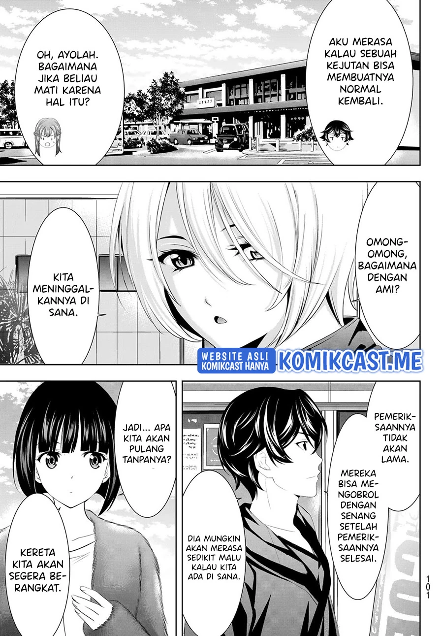 Halaman 15 — Megami no Café Terrace Chapter 62