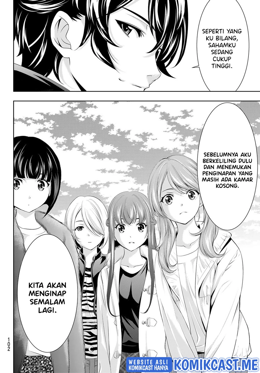 Halaman 16 — Megami no Café Terrace Chapter 62