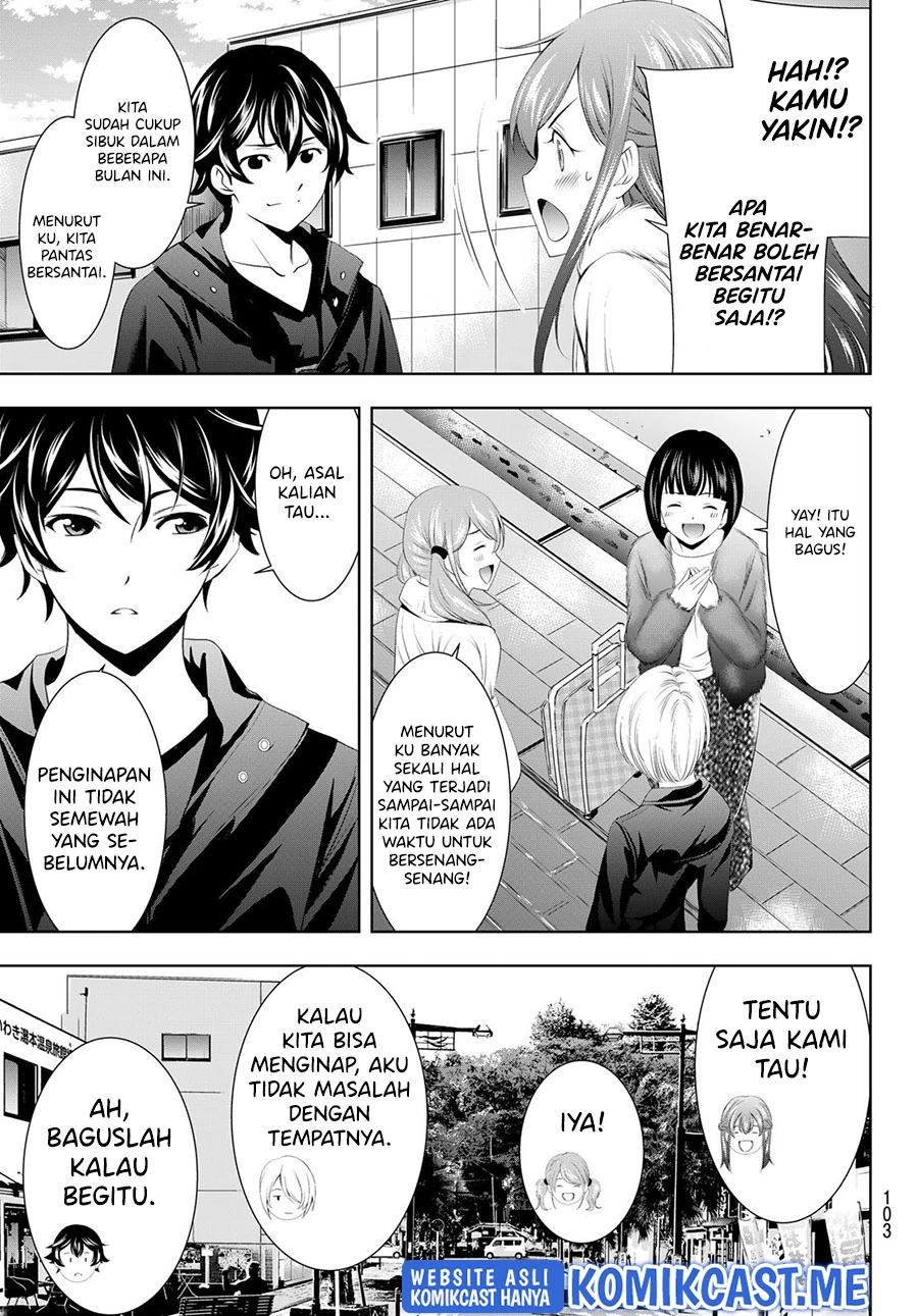 Halaman 17 — Megami no Café Terrace Chapter 62