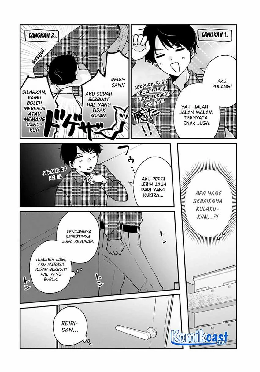Halaman 3 — Ore wa Yuka de Nemasu! Chapter 12