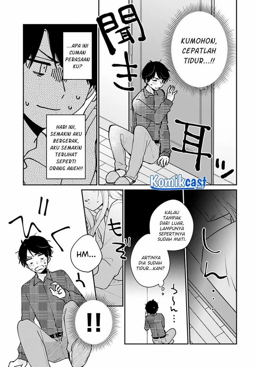 Halaman 4 — Ore wa Yuka de Nemasu! Chapter 12