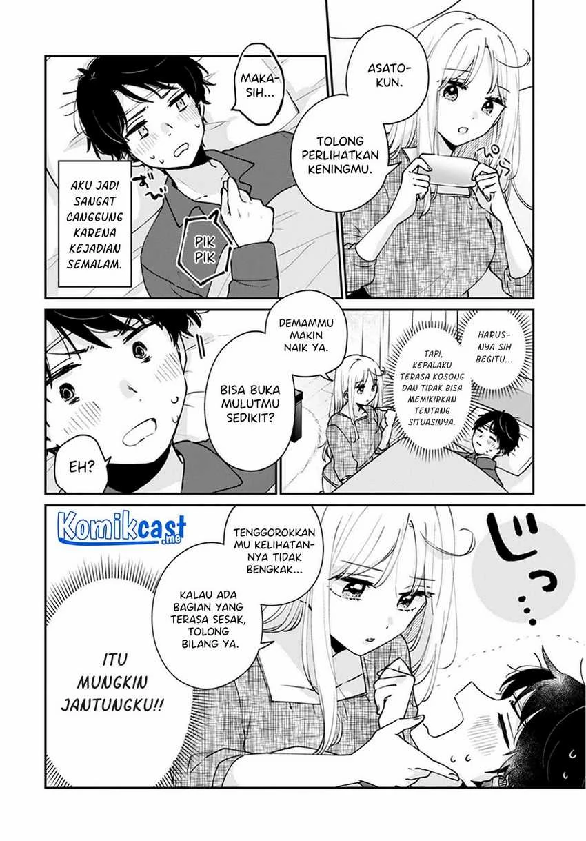 Halaman 9 — Ore wa Yuka de Nemasu! Chapter 12