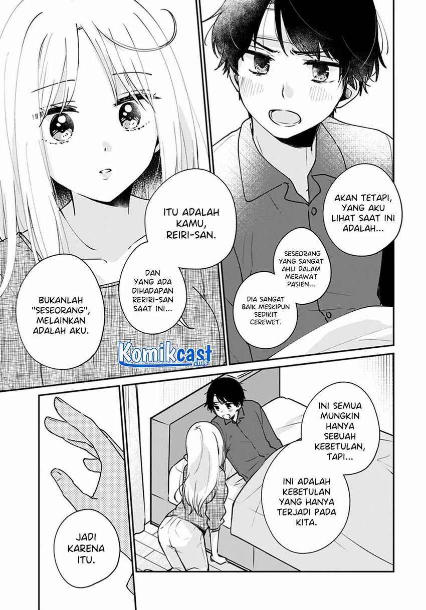Halaman 16 — Ore wa Yuka de Nemasu! Chapter 12