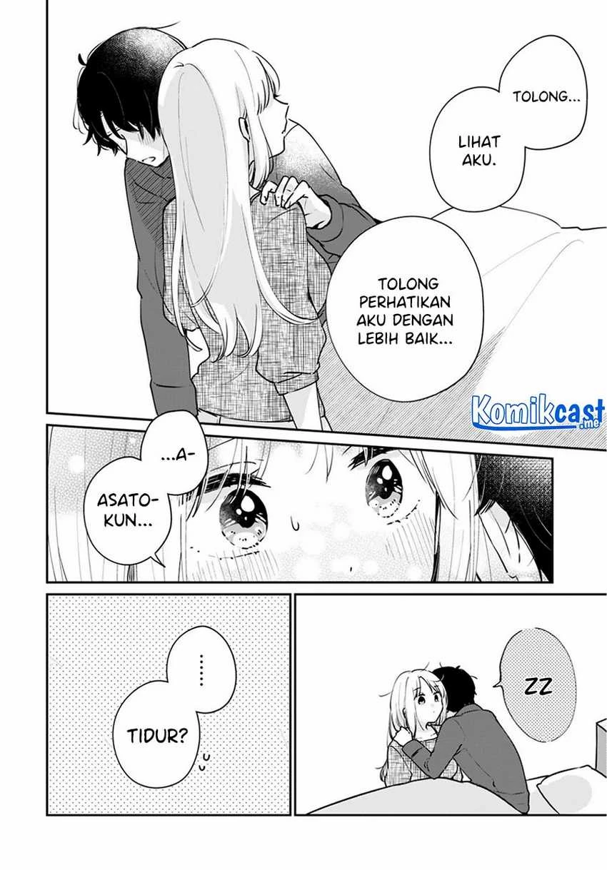 Halaman 17 — Ore wa Yuka de Nemasu! Chapter 12