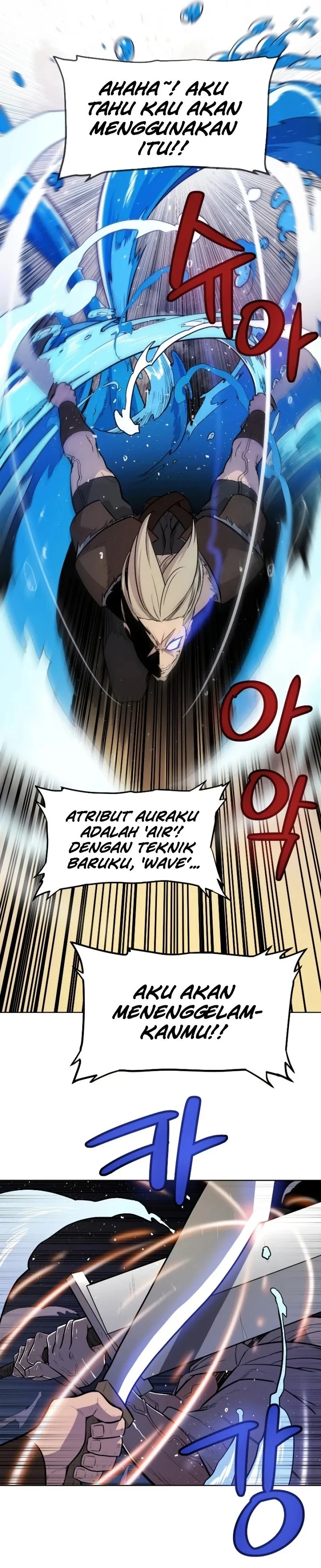 Halaman 26 — Disciple of the Holy Sword Chapter 65