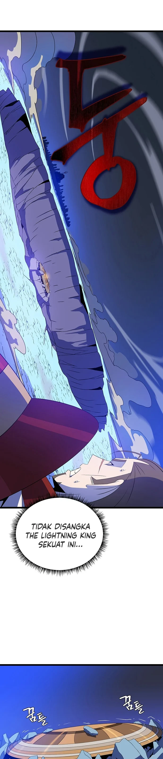 Halaman 14 — Kill the Hero Chapter 108