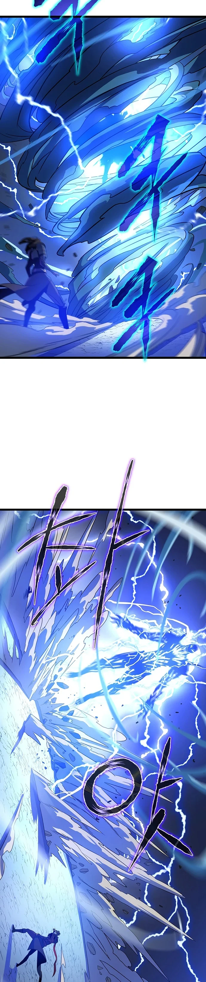 Halaman 29 — Kill the Hero Chapter 108