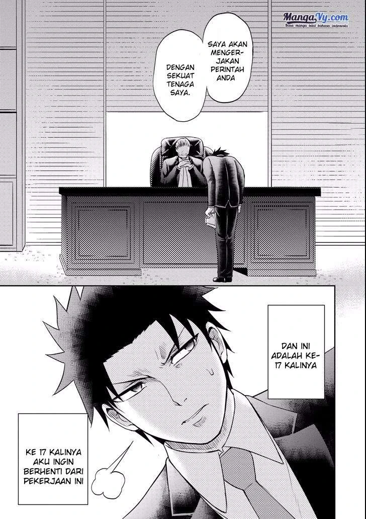 Halaman 12 — 29 to JK Chapter 5