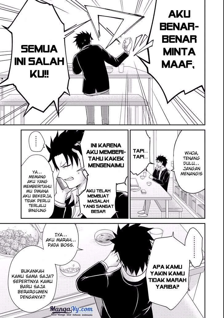 Halaman 22 — 29 to JK Chapter 5