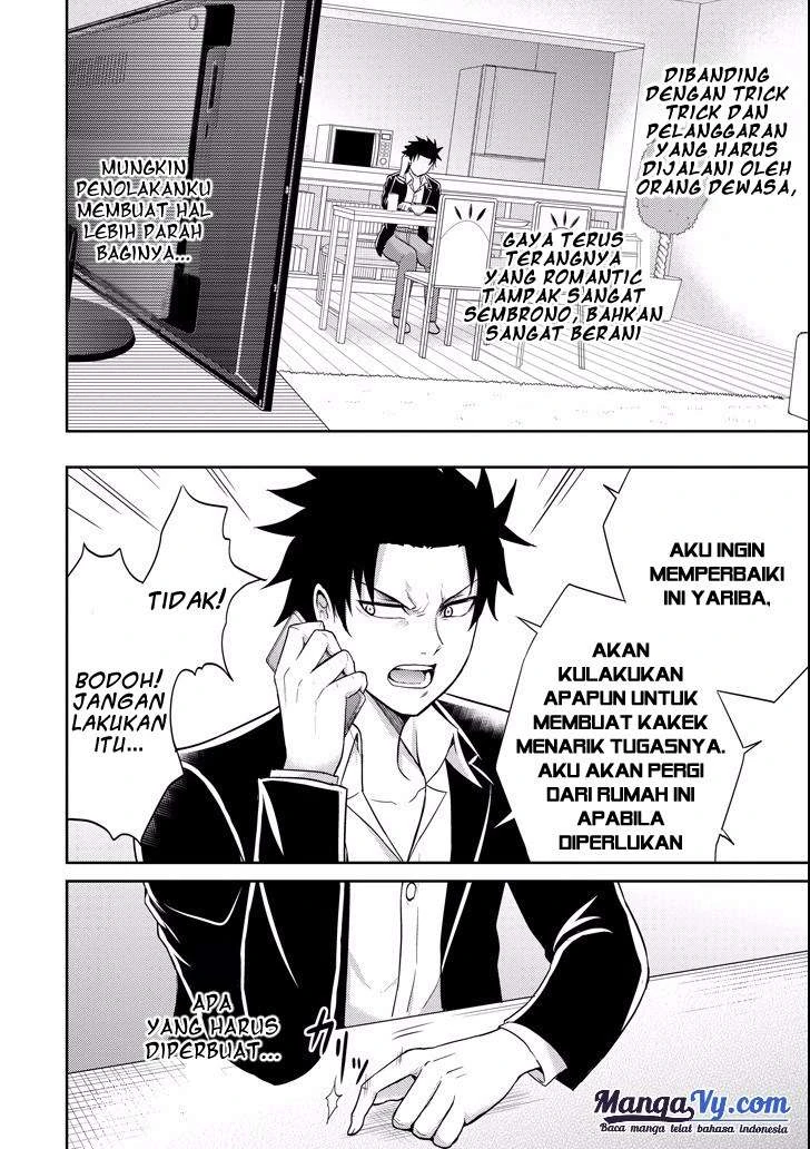Halaman 27 — 29 to JK Chapter 5