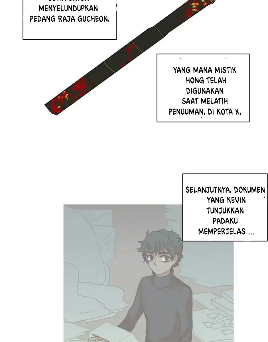 Halaman 8 — Dreamcide Chapter 103