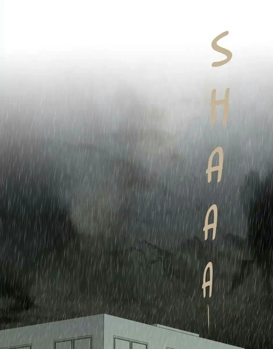 Halaman 77 — Dreamcide Chapter 103