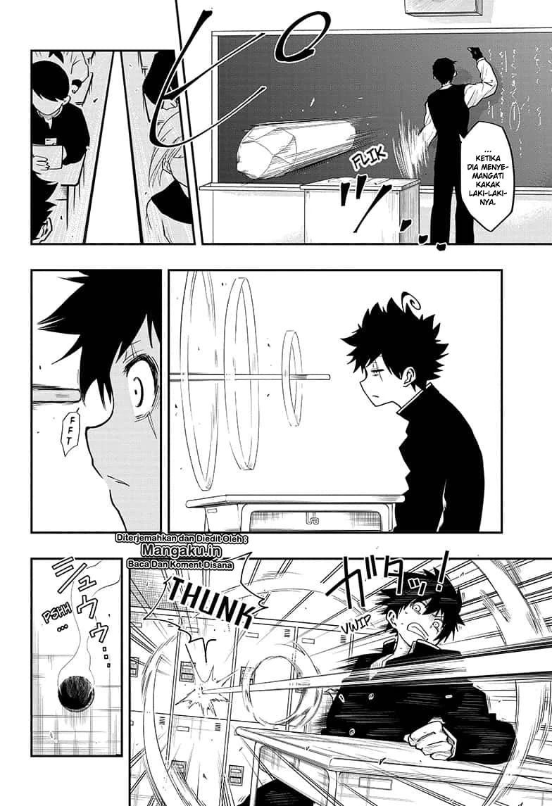 Halaman 5 — Yozakura-san Chi no Daisakusen Chapter 12