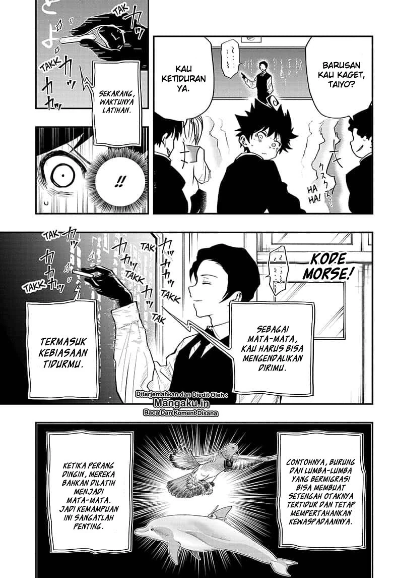 Halaman 6 — Yozakura-san Chi no Daisakusen Chapter 12