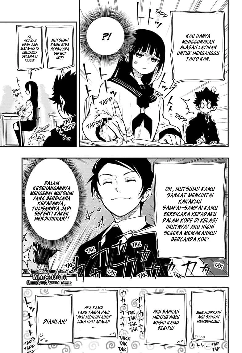 Halaman 8 — Yozakura-san Chi no Daisakusen Chapter 12