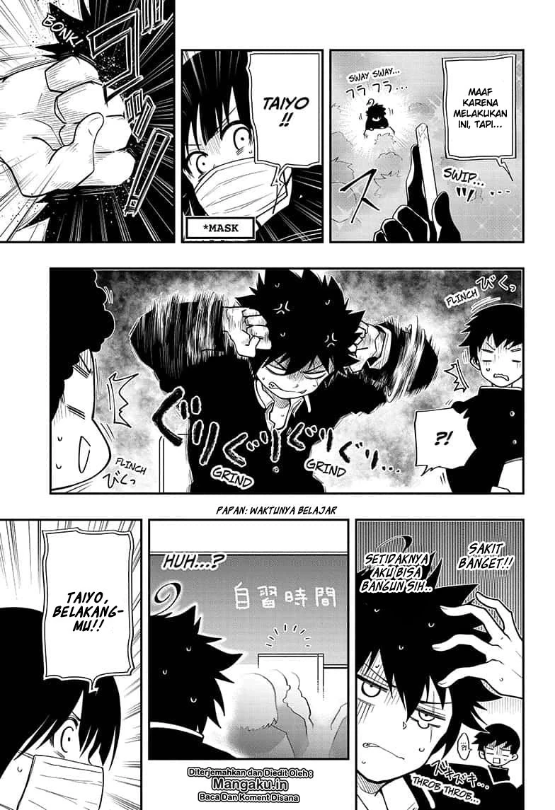 Halaman 9 — Yozakura-san Chi no Daisakusen Chapter 12