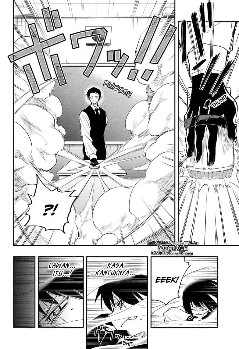 Halaman 12 — Yozakura-san Chi no Daisakusen Chapter 12
