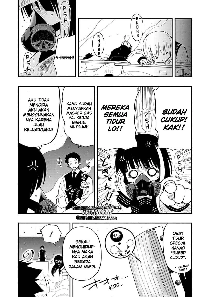 Halaman 13 — Yozakura-san Chi no Daisakusen Chapter 12