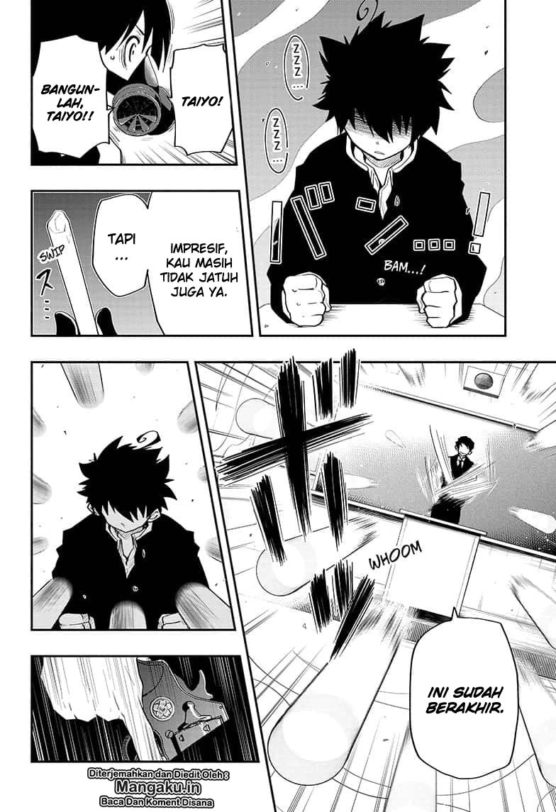Halaman 14 — Yozakura-san Chi no Daisakusen Chapter 12