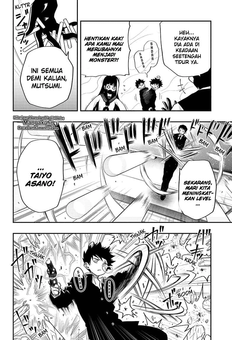 Halaman 16 — Yozakura-san Chi no Daisakusen Chapter 12