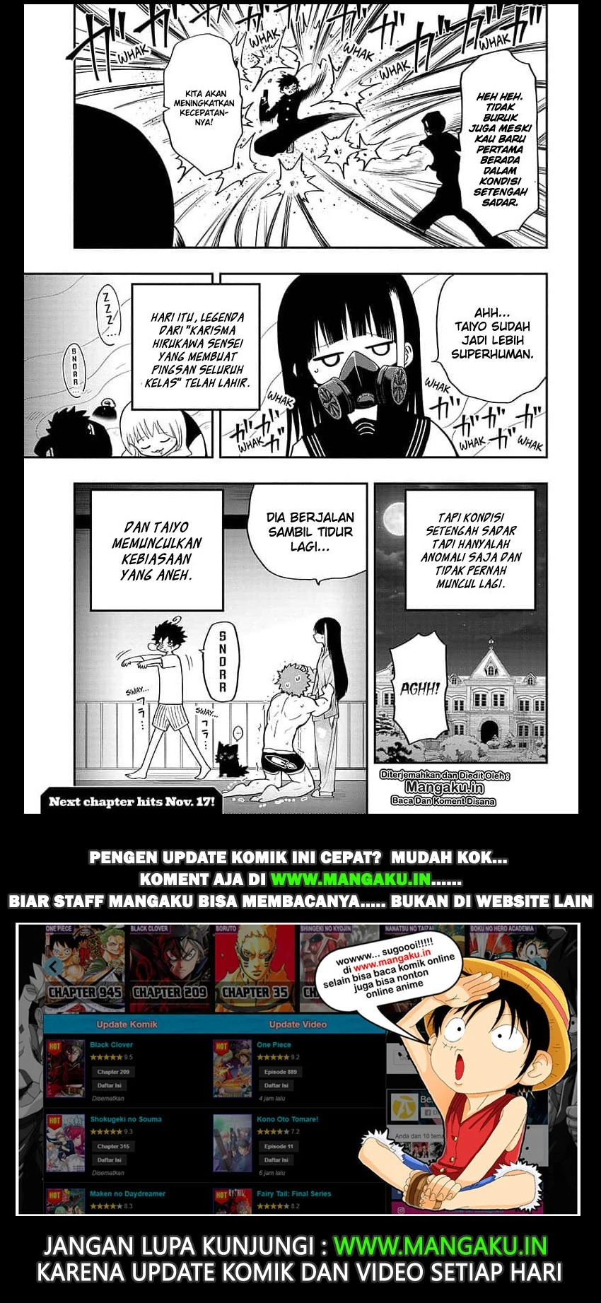 Halaman 17 — Yozakura-san Chi no Daisakusen Chapter 12