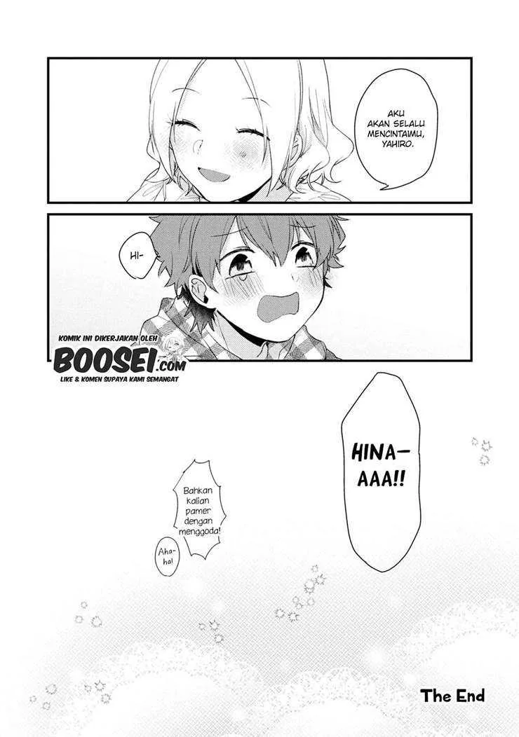 Halaman 17 — Zense Coupling Chapter 55