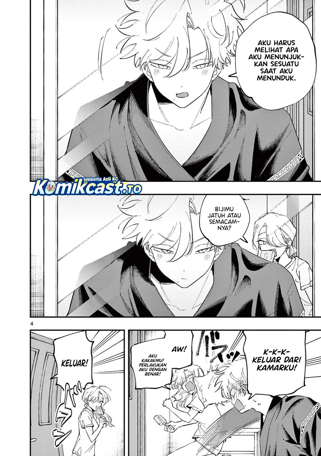 Halaman 5 — Tonari no Seki no Yatsu ga Souiu Me de Mitekuru Chapter 76