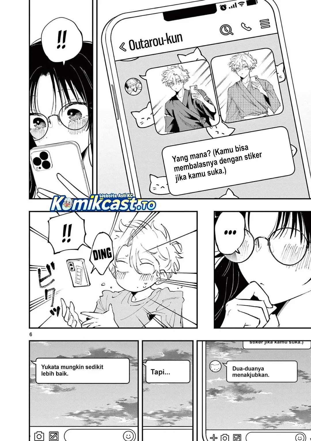 Halaman 7 — Tonari no Seki no Yatsu ga Souiu Me de Mitekuru Chapter 76