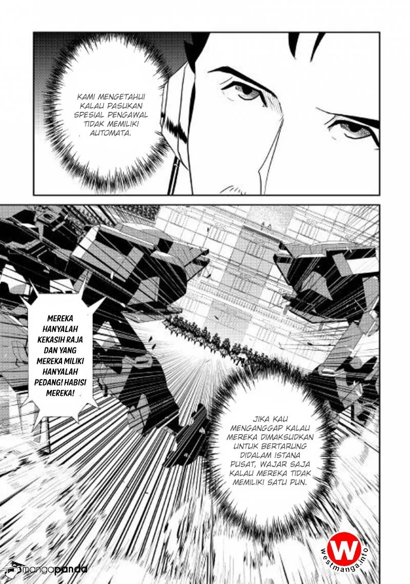 Halaman 14 — Shiro no Koukoku Monogatari Chapter 54
