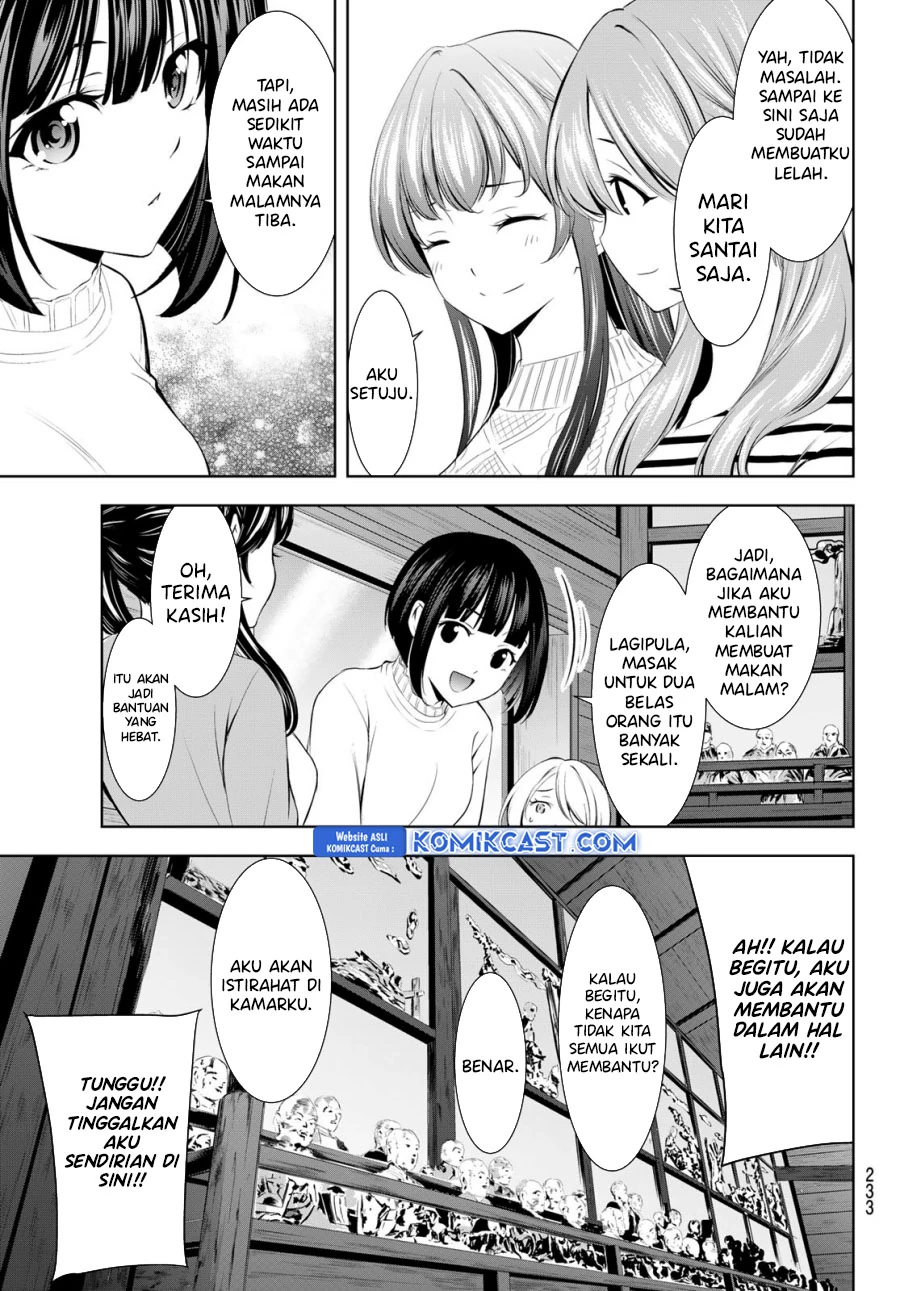 Halaman 4 — Megami no Café Terrace Chapter 185