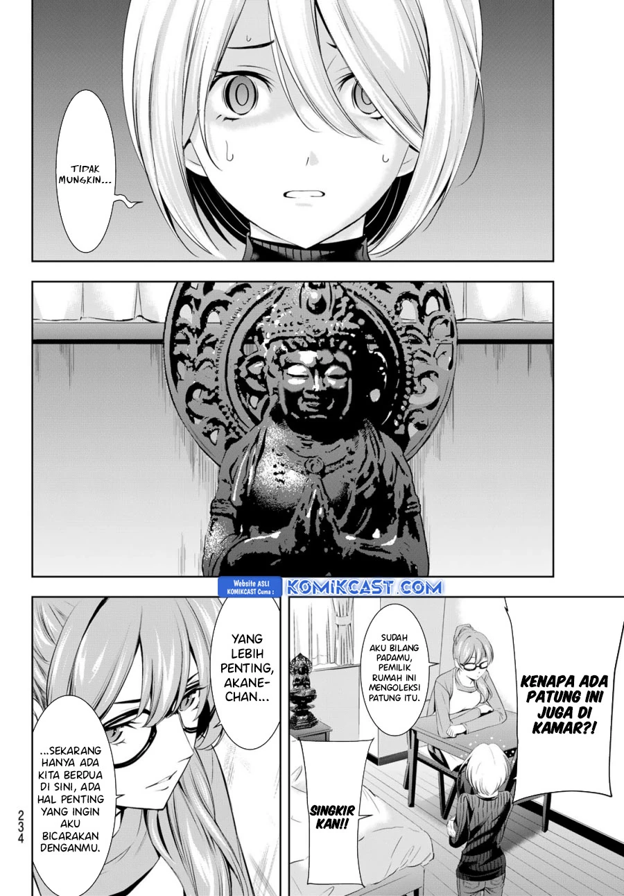 Halaman 5 — Megami no Café Terrace Chapter 185