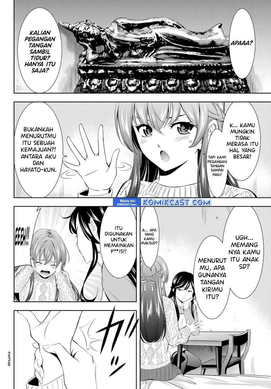 Halaman 7 — Megami no Café Terrace Chapter 185
