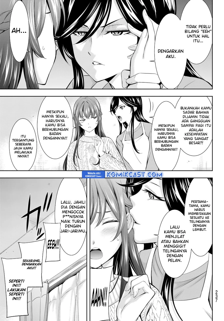 Halaman 8 — Megami no Café Terrace Chapter 185