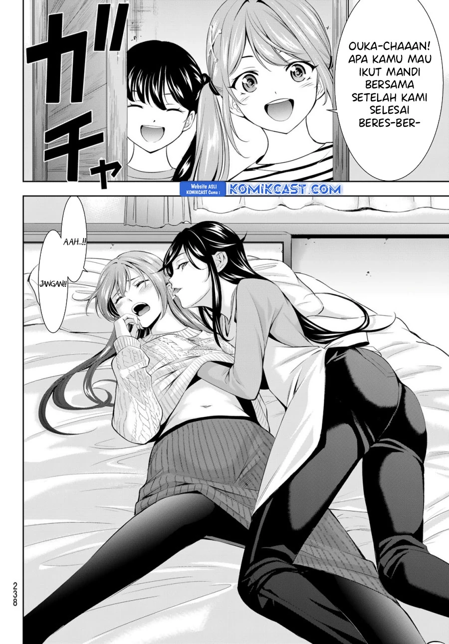 Halaman 9 — Megami no Café Terrace Chapter 185